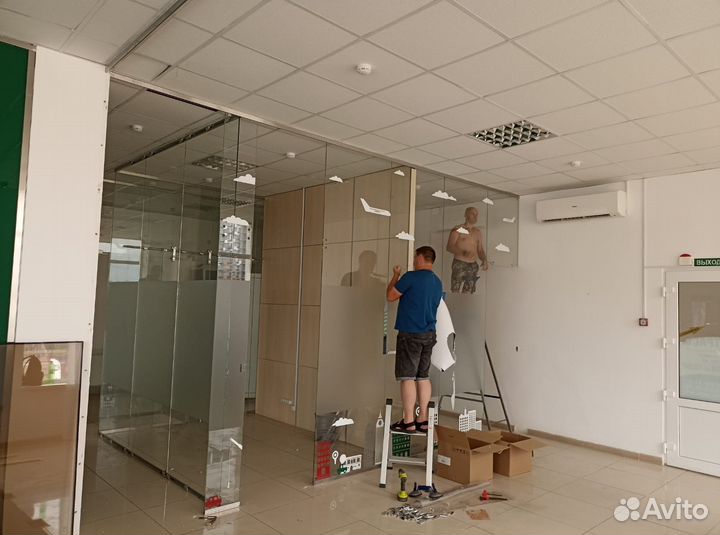 Стеклянные перегородки