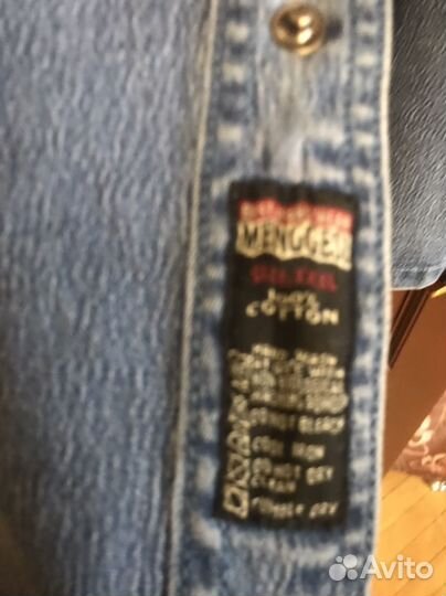 Рубашка джинсовая мужская