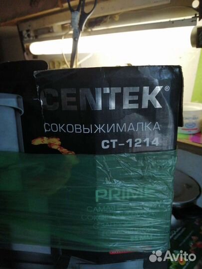 Соковыжималка новая