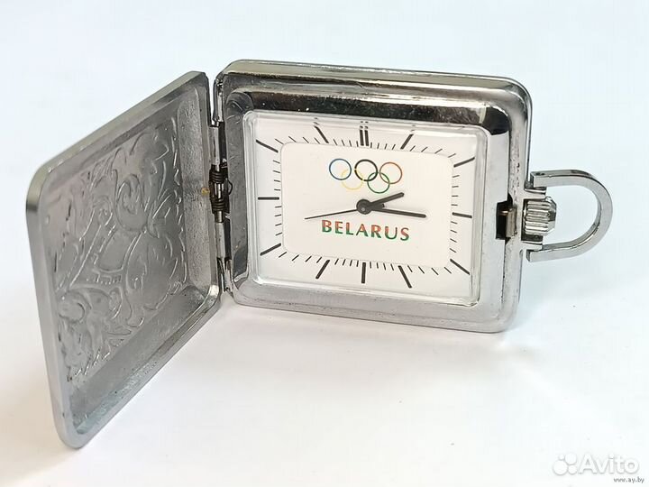 Карманные часы