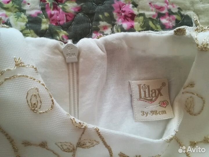 Праздничное платье