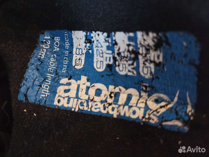 Ботинки для сноуборда Atomic 27,5