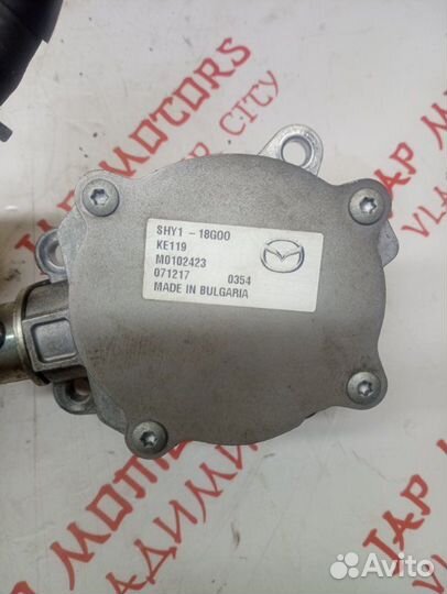 Вакуумный насос тормозов Mazda 6 GJ седан SH 2013