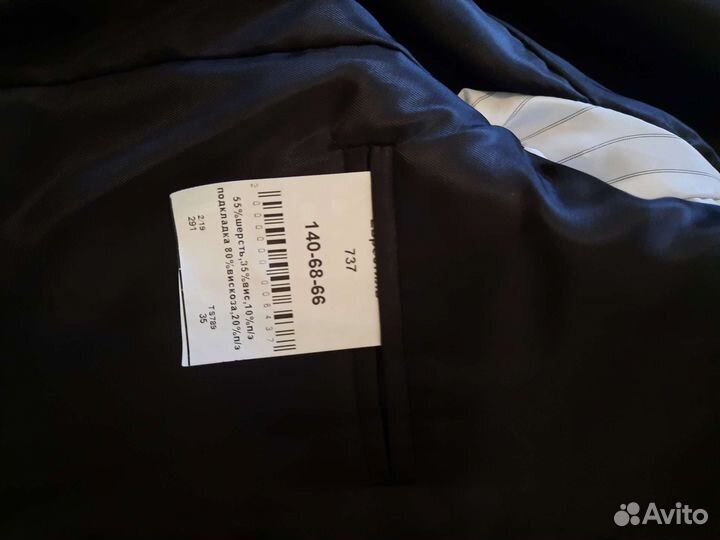 Школьный костюм для мальчика 140