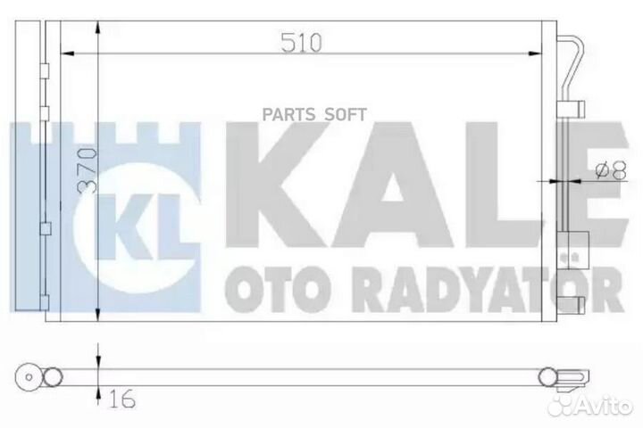 Радиатор кондиционера hyundai Solaris 1.4/1.6 10