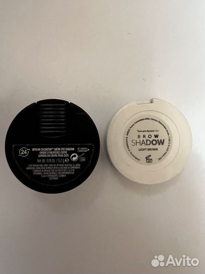 Набор для макияжа