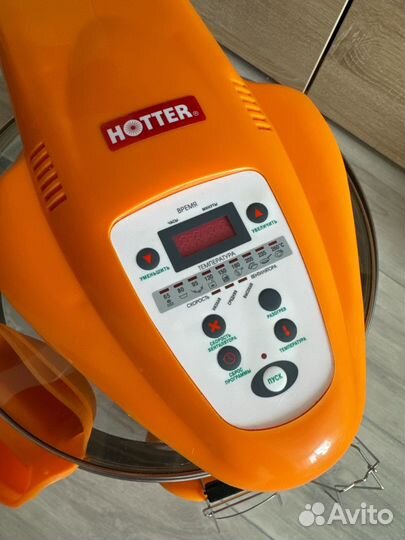 Аэрогриль hotter