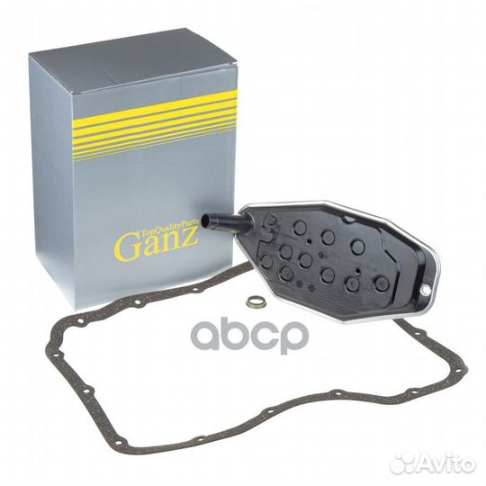 Фильтр АКПП chrysler GIH02093 ganz