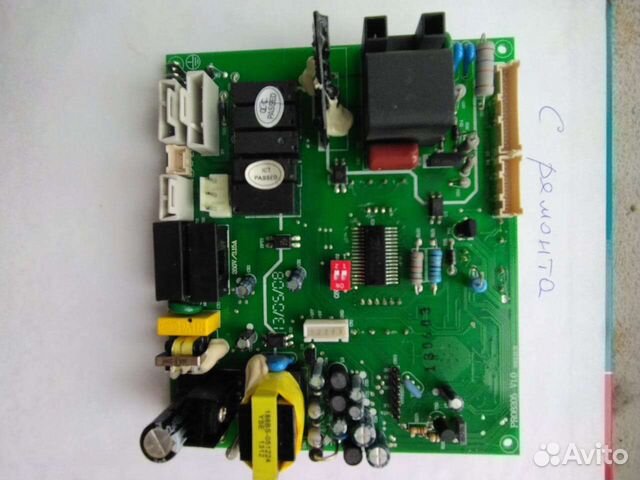 Реле наряжения