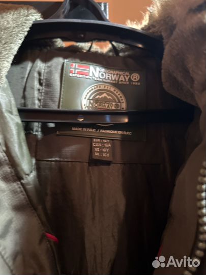 Парка детская 16 лет