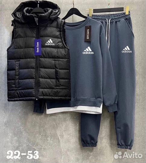 Спортивный костюм мужской с жилеткой Adidas тройка