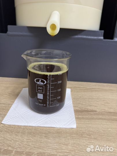 Масло тыквенное. Живое. 250 мл.(темное стекло)