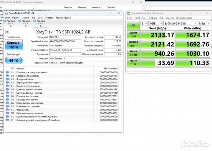 SSD m2 nvme 1tb новый
