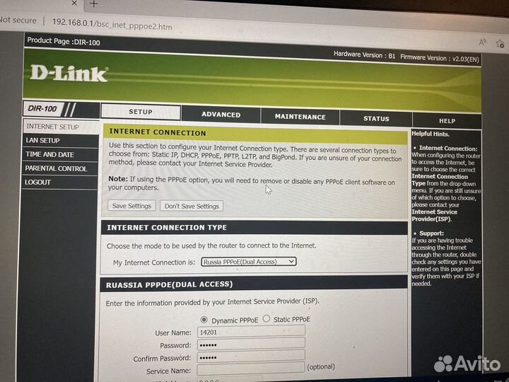 Роутер D-link DIR-100