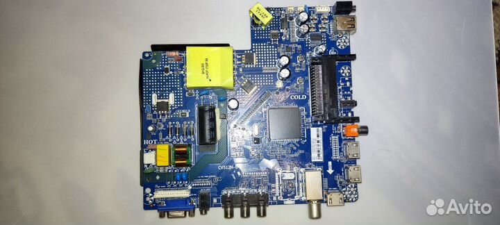 Digma DM-LED32R201BT2