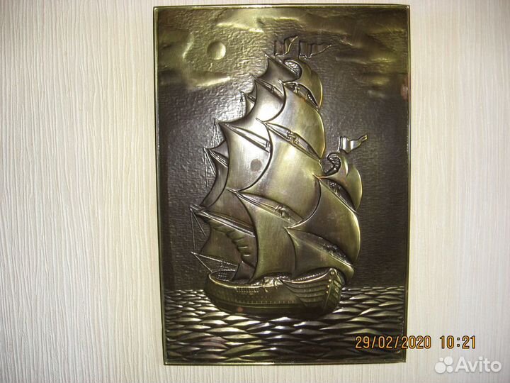 Сувенир - чеканка 