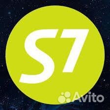 Авиабилеты S7, полеты куда душа пожелает