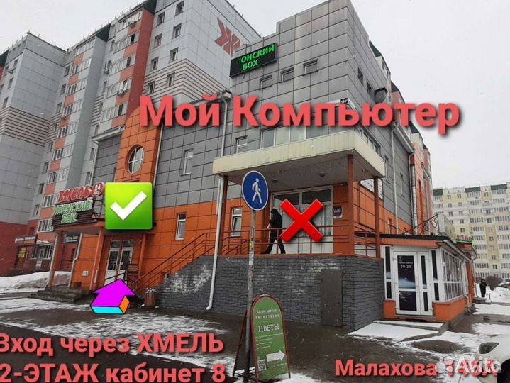 Asus GTX 1080 Ti 11 Gb