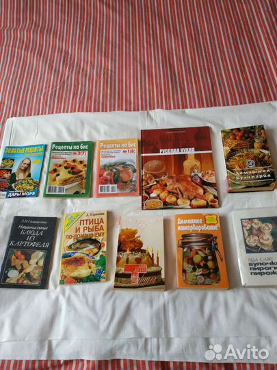 Рецепты по кулинарии. На бис. Для микроволновой пе