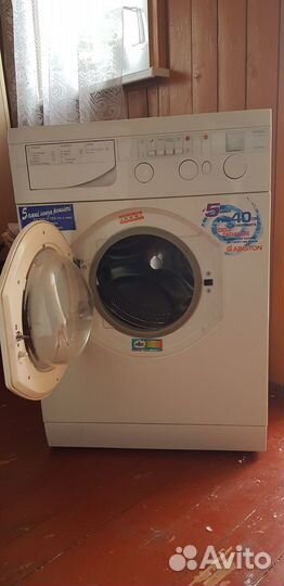 Стиральная машина бу