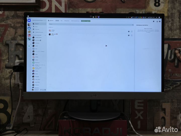 Монитор AOC l2369Vm
