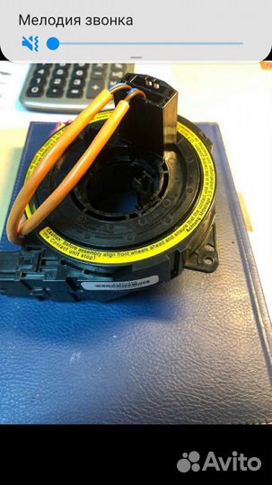 Продаю датчик сас для вольво хс 90