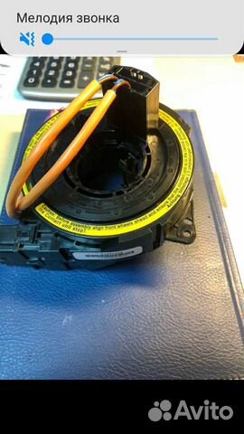 Продаю датчик сас для вольво хс 90