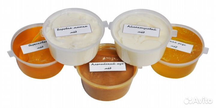 Медовый набор 5 видов