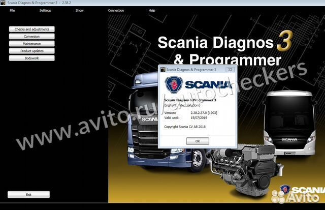 Scania SDP3 2.51.2
