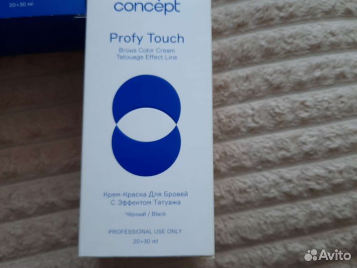 Краска для бровей и ресниц