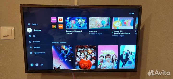 Телевизор smart tv 32