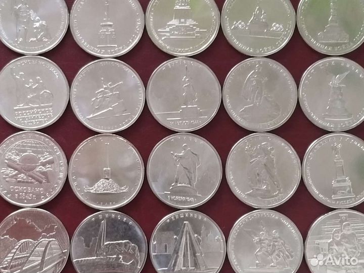 Юбилейные, памятные монеты РФ