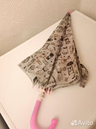 Зонт детский