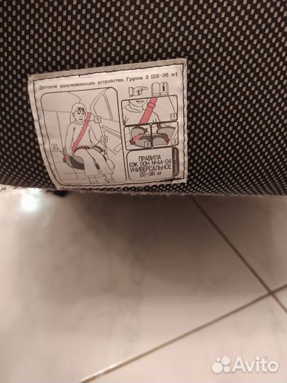 Детское автокресло 15 до 36 кг