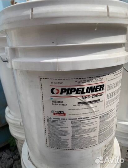 Неликвиды / лот wqebp 41597