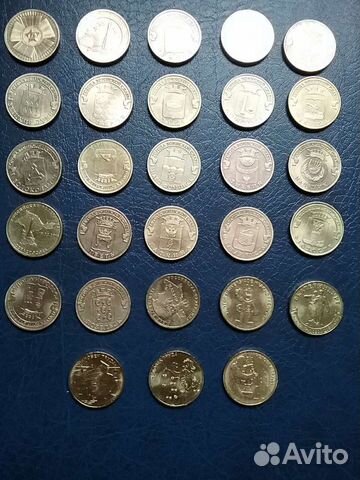 Монеты 10 рублей из серии Города Воинской Славы и