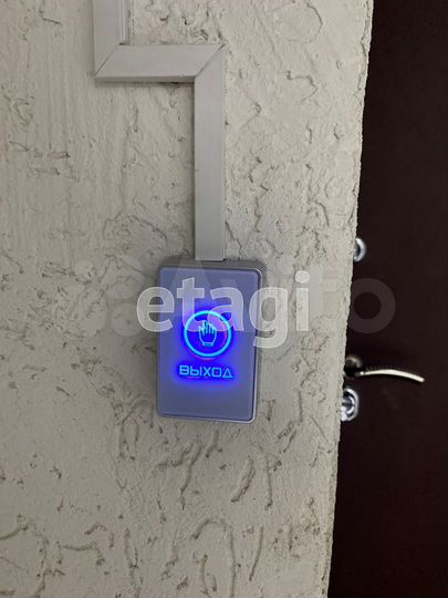 Продам помещение свободного назначения, 141.3 м²