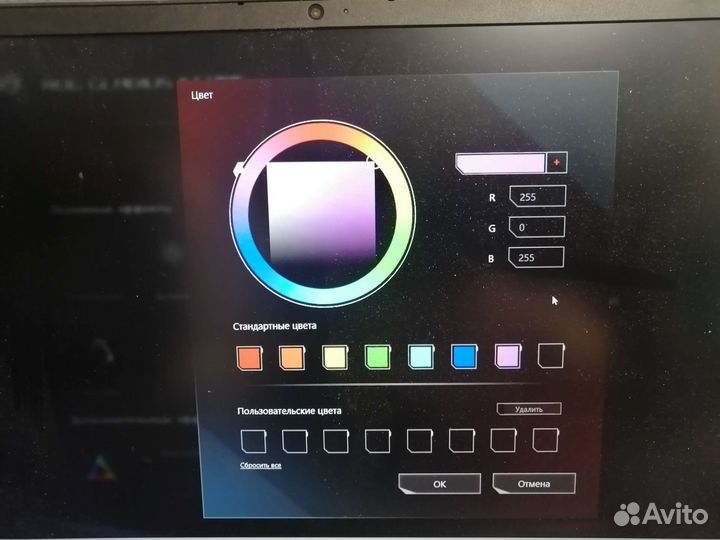 Игровая мышь Asus RoG Keris 16000 dpi