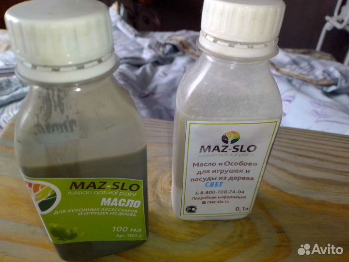 Разделочная доска дерево