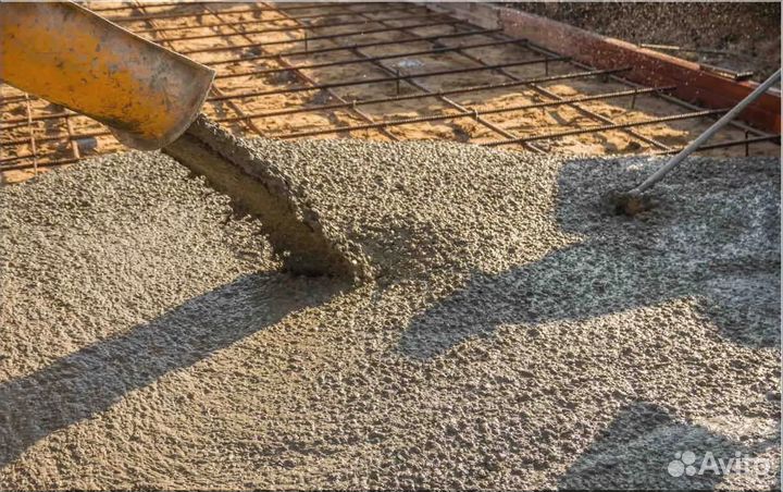 Бетон M100-M4597