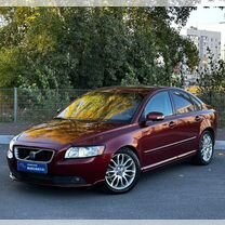 Volvo S40 2.4 AT, 2007, 232 282 км, с пробегом, цена 789 000 руб.