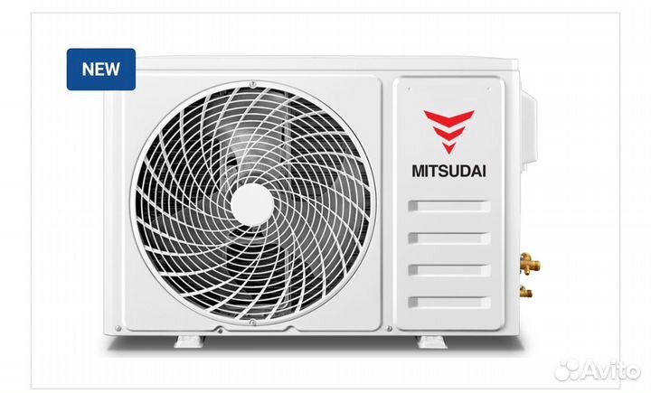 Сплит система Митсудай 09 до 26 кв