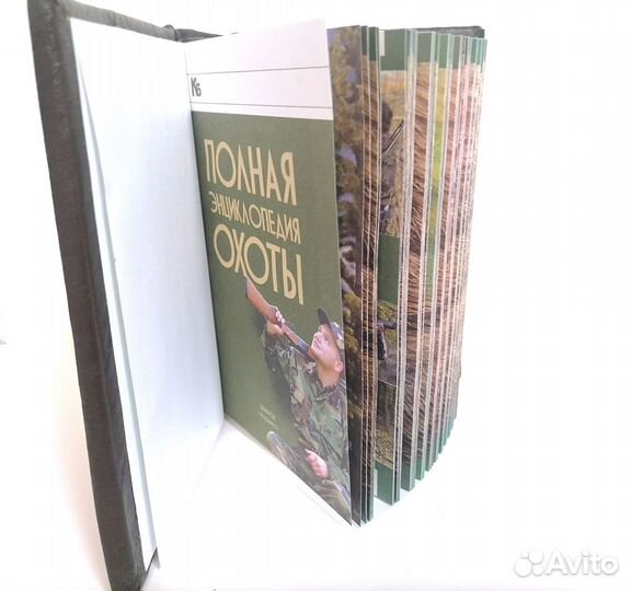 Подарочная книга Охота в кожаном переплете. Мини ф