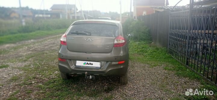 Chery Very, 2011