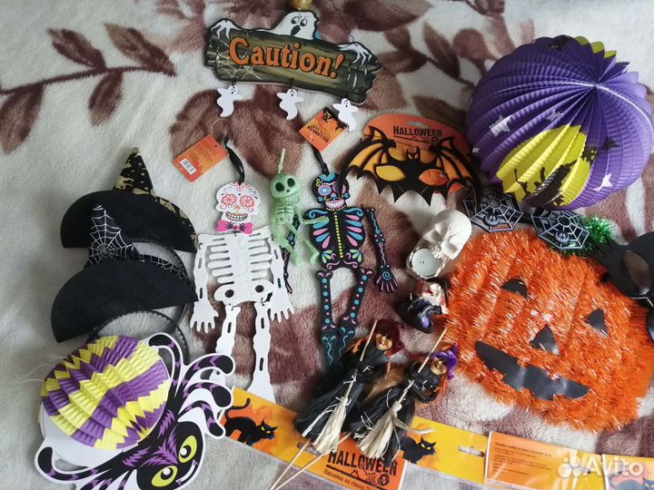 Набор на Хэллоуин, 23 предмета