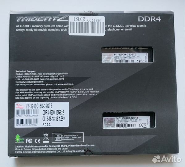 Новая Опер. память G.Skill trident Z 32Gb DDR4