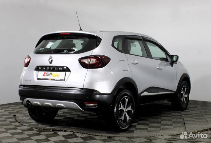 Renault Kaptur 1.6 CVT, 2018, 63 000 км