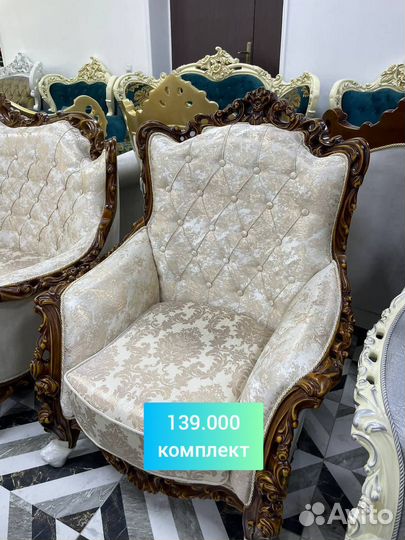 Мягкая мебель в гостиную