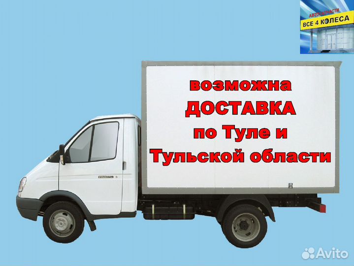 Фонарь задний ваз 2108, 2109, 21099