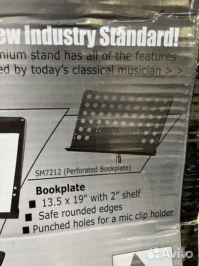 Пюпитр ON-stage SM7212